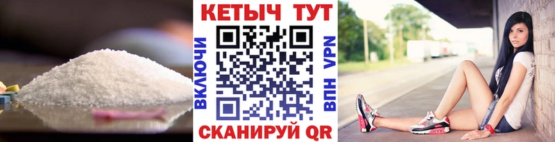Кетамин ketamine  дарнет шоп  Бирюсинск 