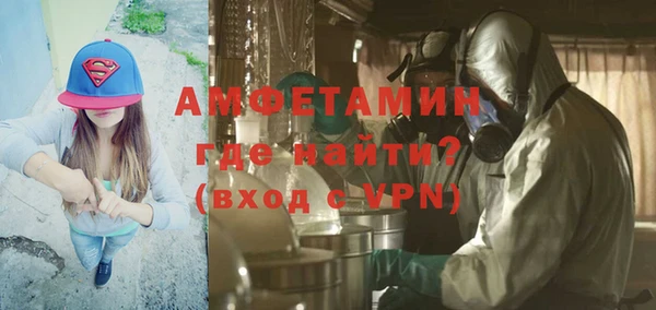 ГАЛЛЮЦИНОГЕННЫЕ ГРИБЫ Иноземцево