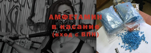2c-b Балабаново