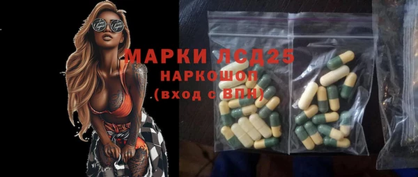Альфа ПВП Магадан