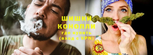 MDMA Магас