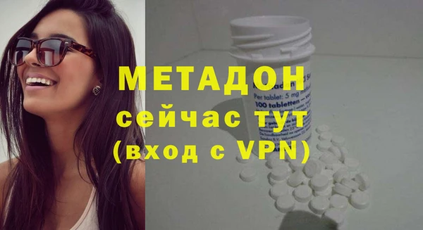 Альфа ПВП Магадан