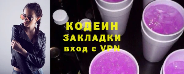 гидропоника Майский