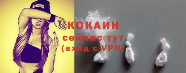 гидропоника Майский