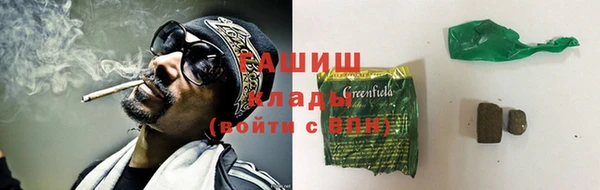 MDMA Магас