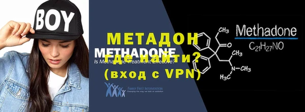 2c-b Балабаново