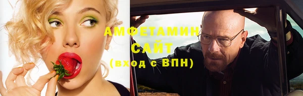 МДПВ Мегион