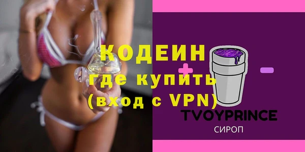 jwh Александровское