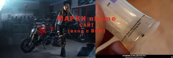 MDMA Магас