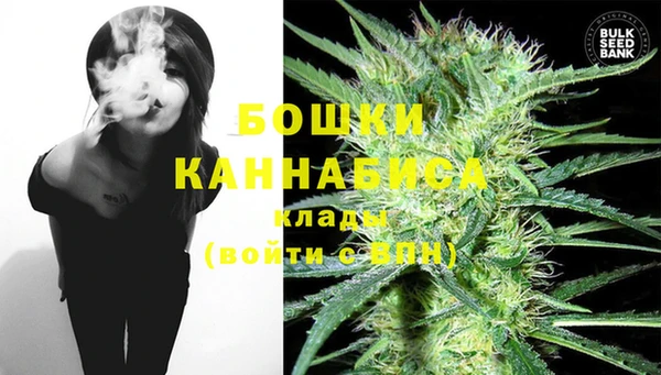 гидропоника Майский
