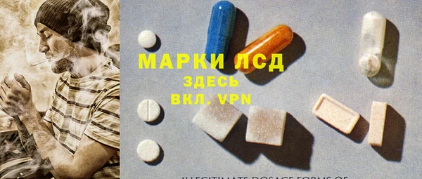 гашишное масло Медногорск