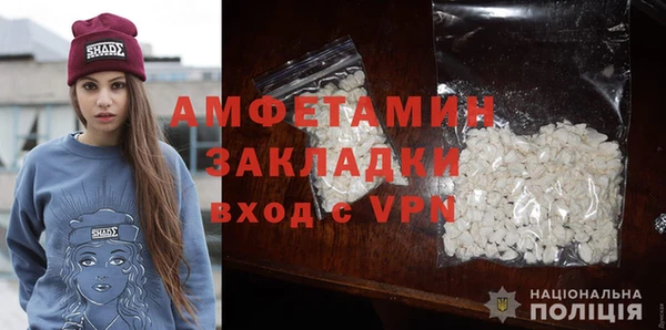 твердый Медвежьегорск