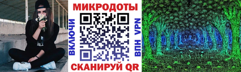 Псилоцибиновые грибы Magic Shrooms Бирюсинск